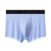 Youkeshu Men's Ice Silk Boxer Briefs