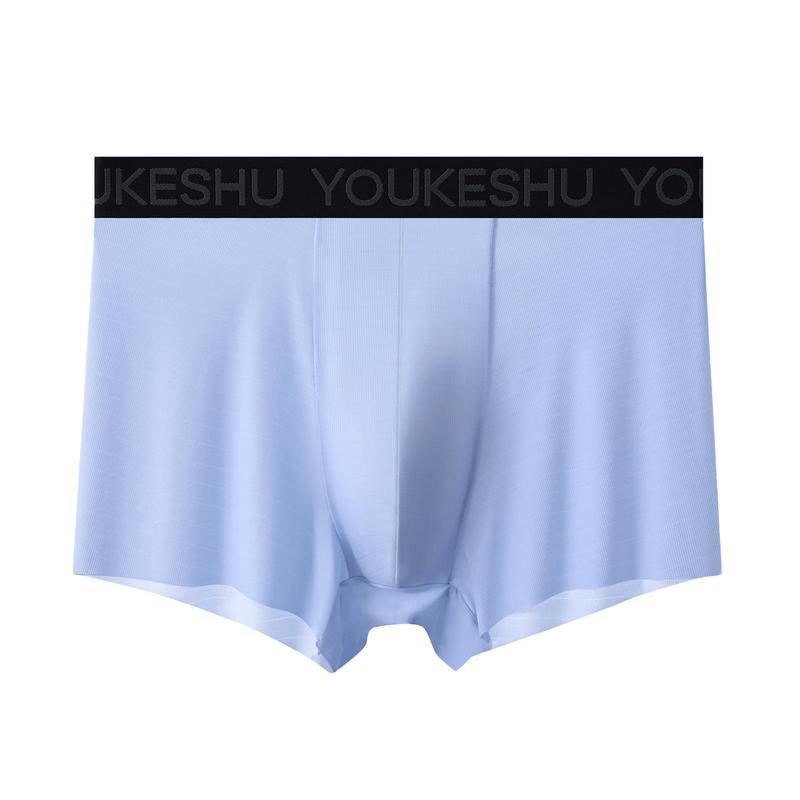 Youkeshu Men's Ice Silk Boxer Briefs