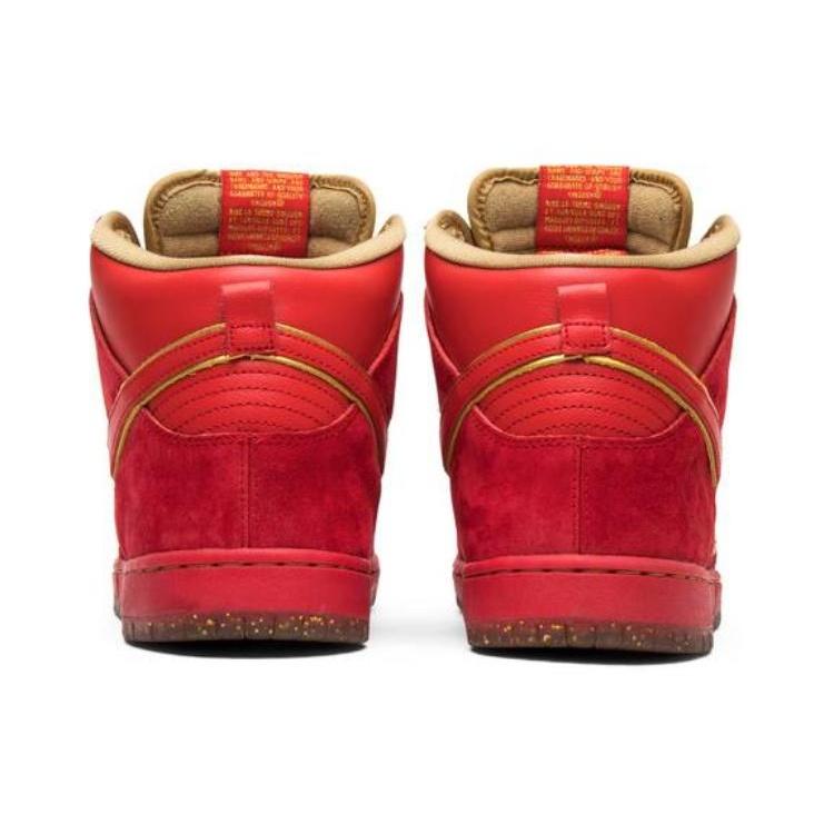 Nike SB Dunk High Premium 'CNY' Men's 313171-667