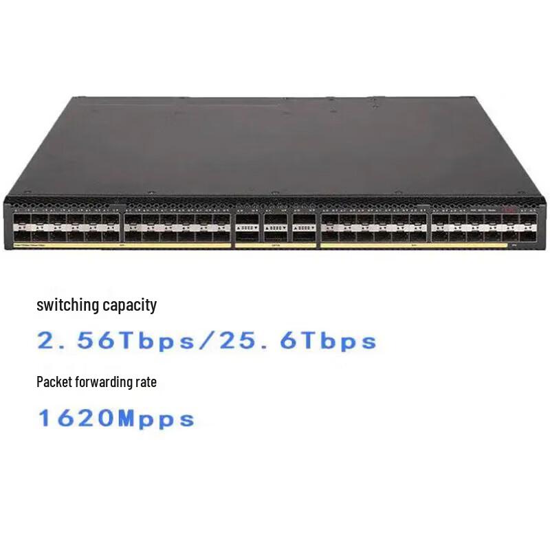 H3C S6520X-54HF-HI 10GE Switch