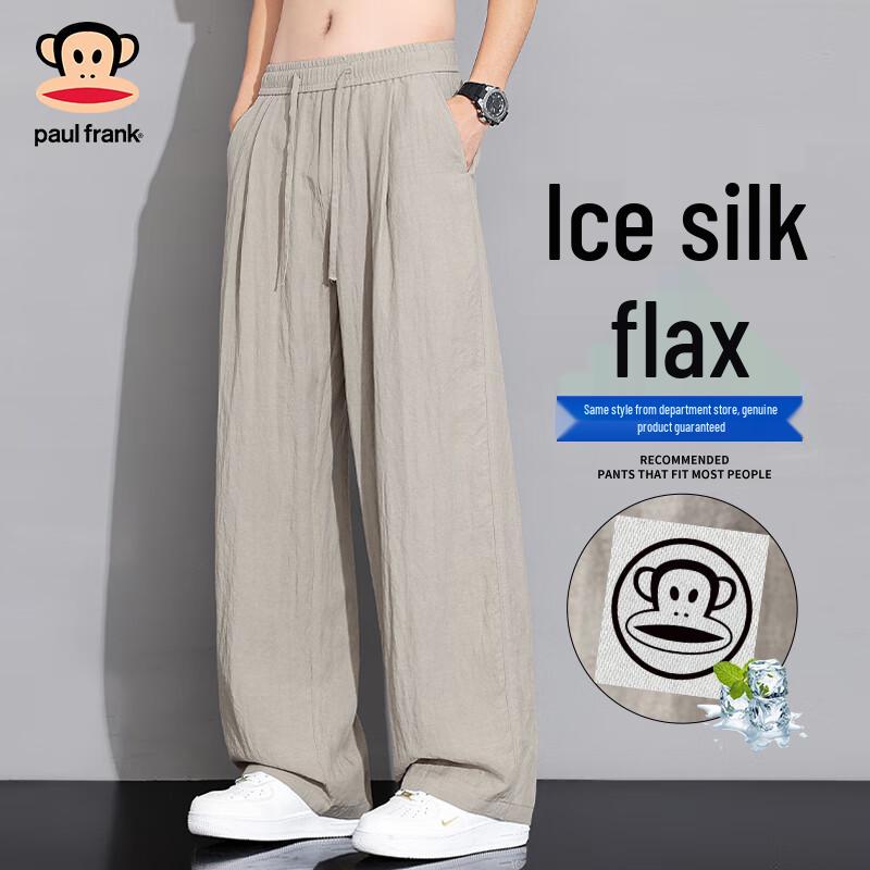 paul frank Men's Summer Loose Linen Blend Wide-Leg Casual Pants
