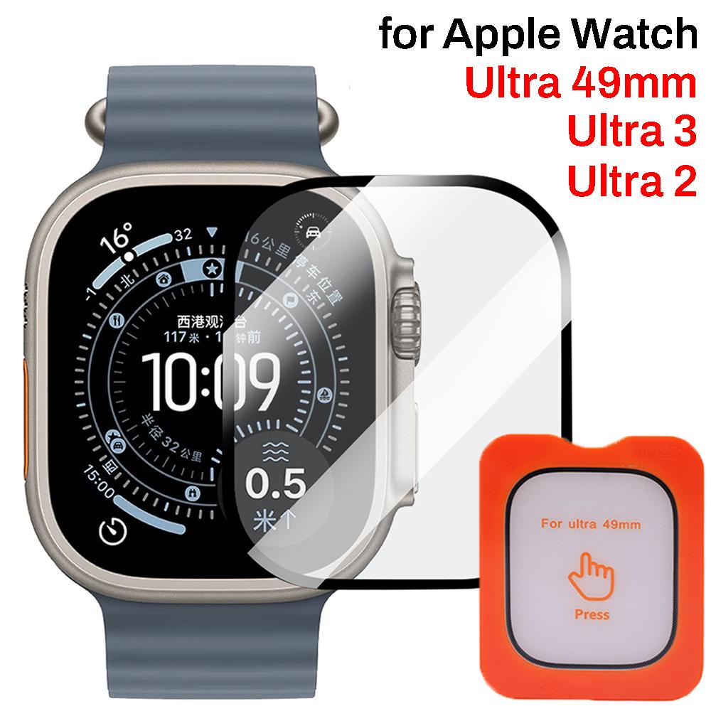 Easy Installation HD Glass Protectors for Apple Watch Ultra 3/2/Ultra 49mm with Auto-alignment Installation Tool for Apple Watch