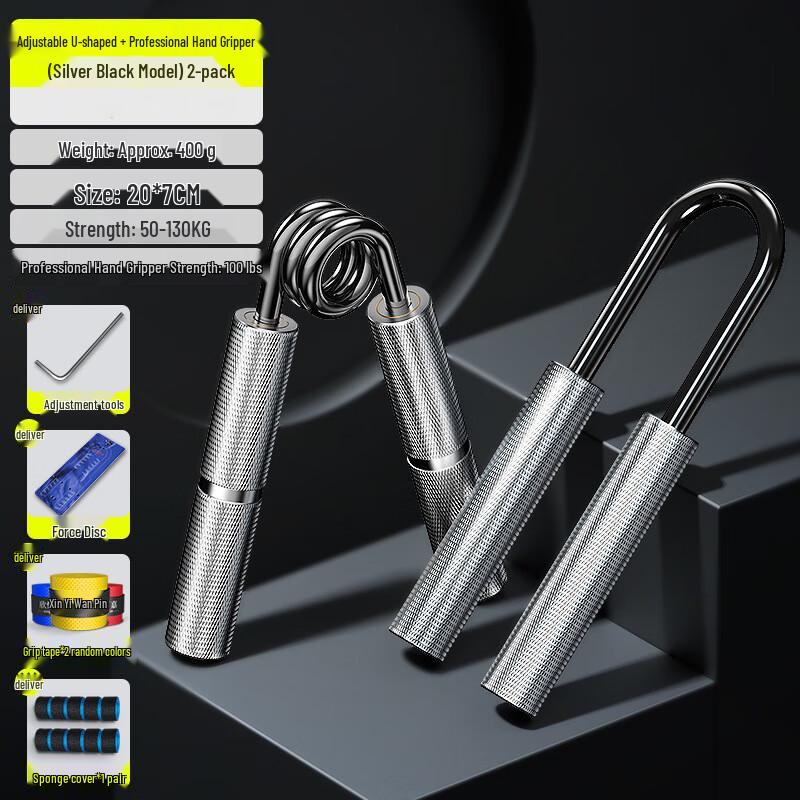 

Регульований посилювач ручки