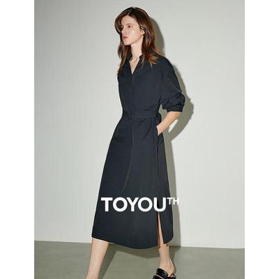 Chuyu V-Neck Short Sleeve Commuter Shirt Dress