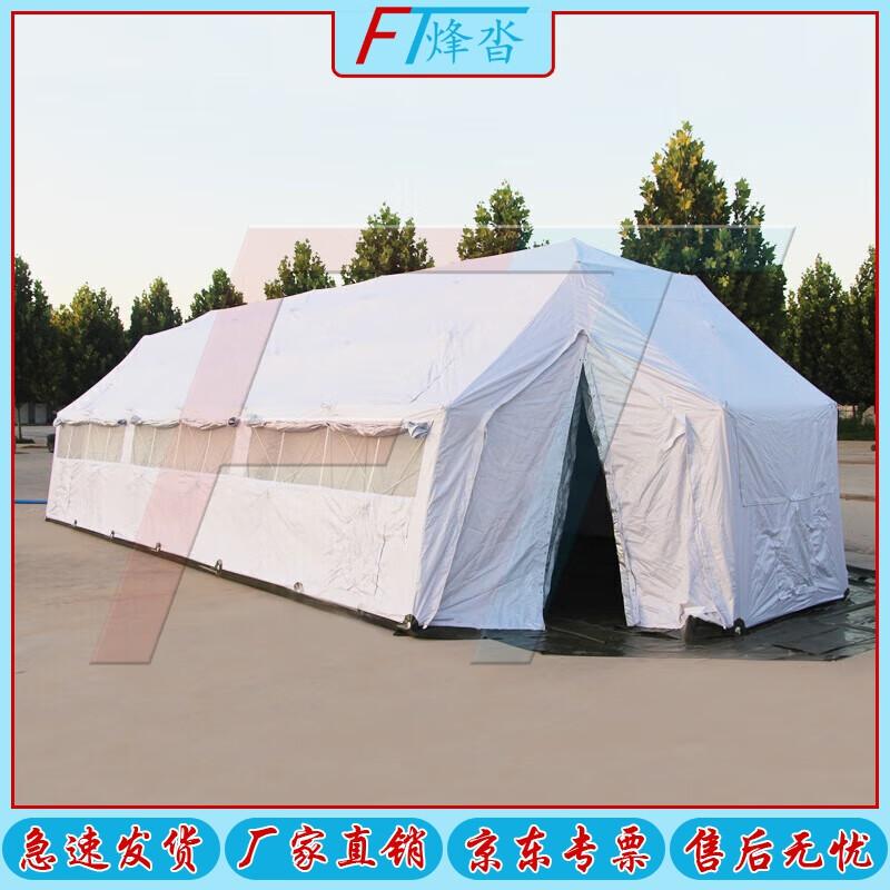 Fengta Outdoor Emergency Frame Tent