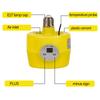220V 150W Poultry Small Intelligent Heating Lamp Farm Animal Brooding Warming Equipment Pet Warm Light Temperature Control
