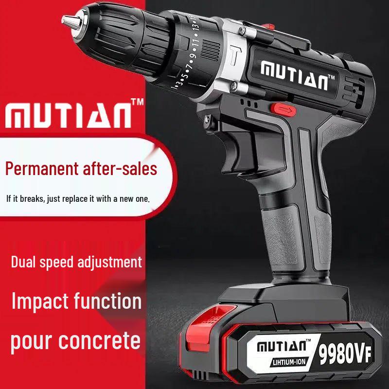 Industrial Ultra-High Power Dual-Speed Electric Drill with Lithium Battery & Multi-Function Impact & Screwdriver Capabilities