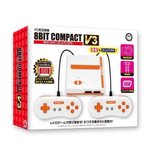 (Compatible for FC) 8-bit Compact V3 - Famicom compatible