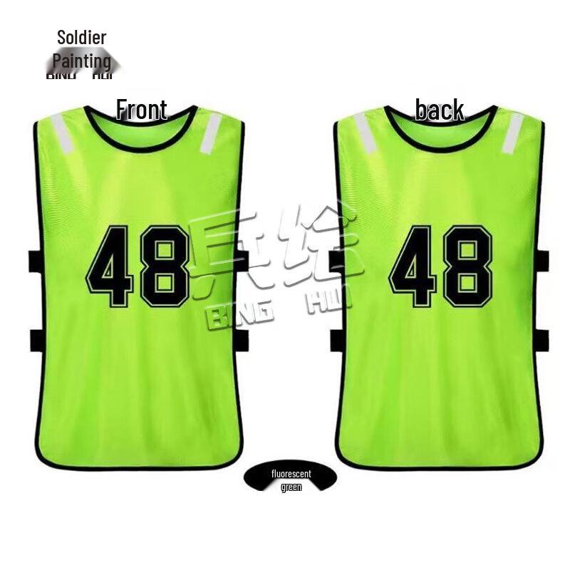 Fluorescent Training Vest with Numbering