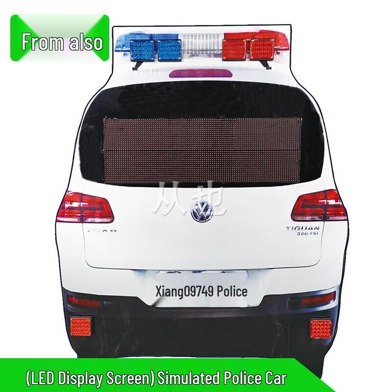 Solar Waving Traffic Robot with LED Display