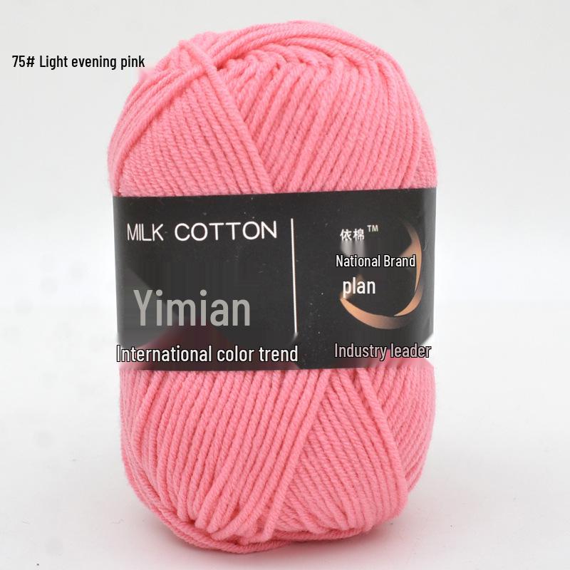 Yimian Milk Cotton Yarn for Baby Crochet: 4 Strands for Dolls, Slippers & Blankets