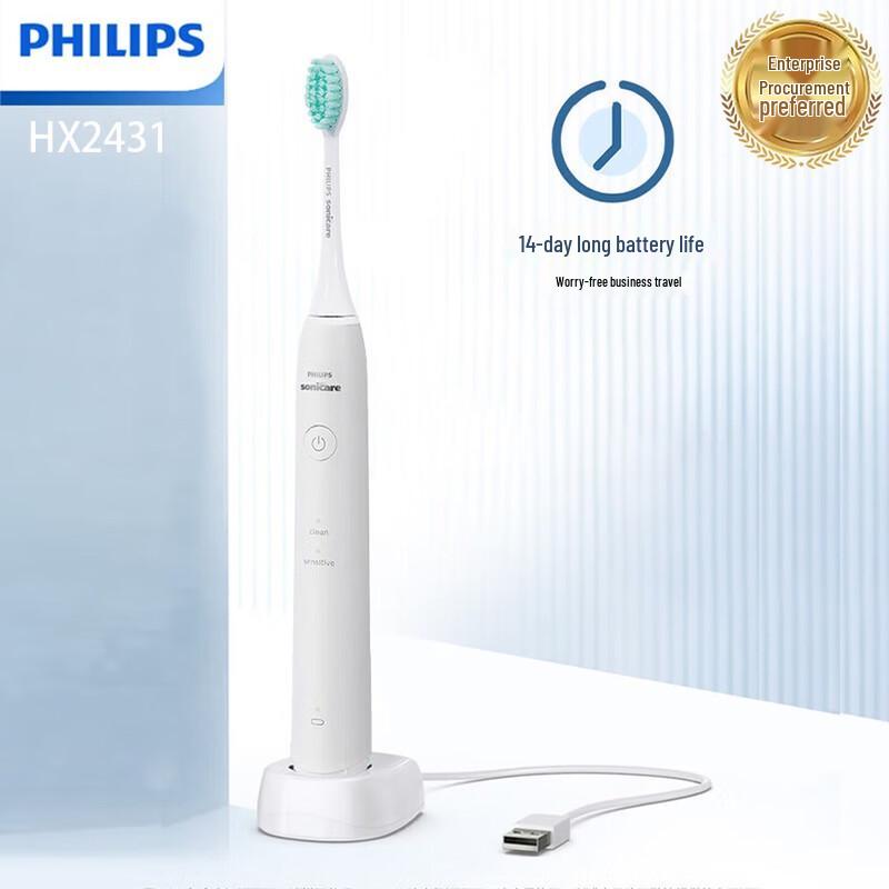 Philips HX2431 Sonic Electric Toothbrush