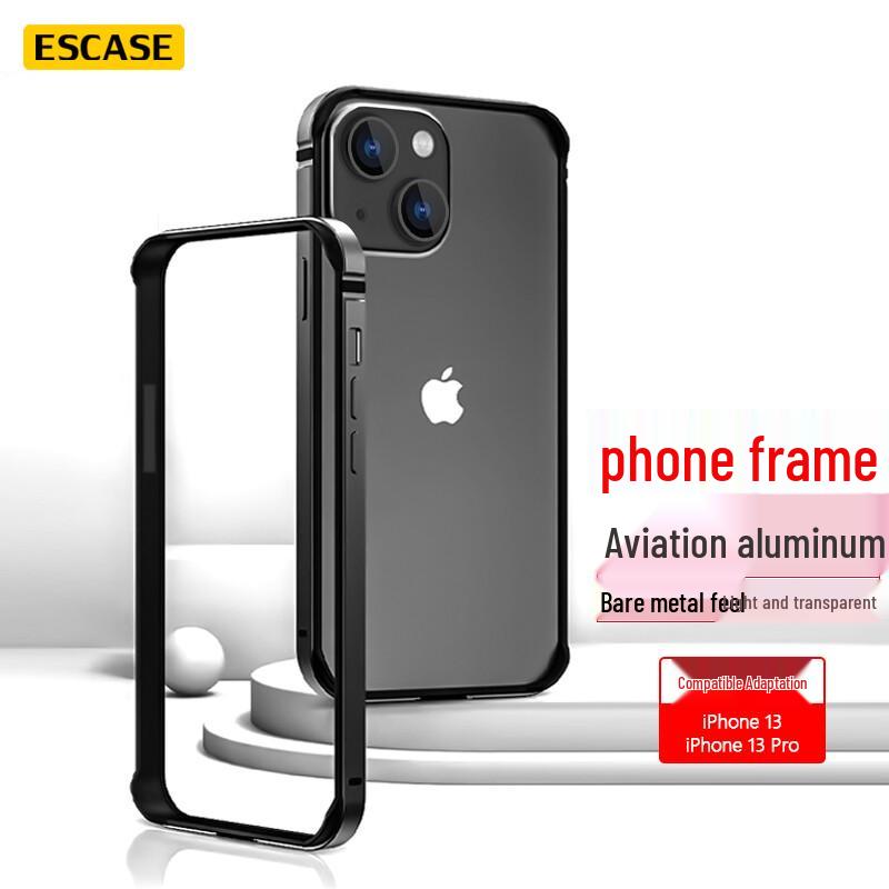 ESCASE iPhone Metal Bumper Case