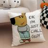 C-Chill Guy Pillow Case Anti-Dustmite Pillowcase Invisible Zipper Silky Short Plush Sofa Cushion Cover