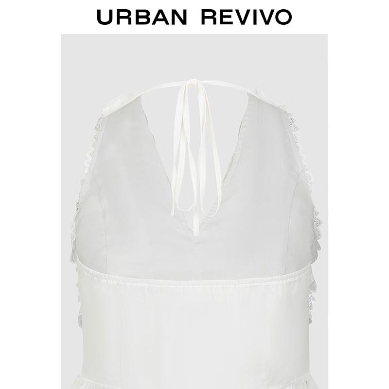 UR 2025 Autumn Spliced Lace Ruffle Halter Camisole