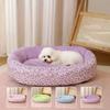 Floral All Season Dog Bed for French Bulldog Chihuahua Soft Cat Bed for Dogs Sleeping Puppy Pad Sofa Dog Bed Four Color Pet Pad