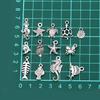 Exquisite Zinc Alloy Marine Life Charm Pendant Keychain
