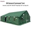 Xinjingzhou Large Outdoor Camouflage Tent