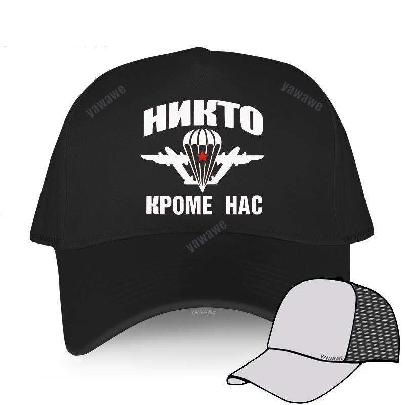 Adjustable Baseball Cap Balck Women Luxury Hats Russian Airborne Troops Man Hip Hop Short Visor Hat Snapback Adult Sport Bonnet