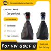 Volkswagen Golf 8 Gear Shift Knob Dust Cover Set