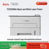 PANTUM P3302DN A4 Black & White Laser Printer CN Plug (adapter Included)