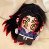 Süßes Dämonentöter Obere Mond Plüsch Schlüsselanhänger Set 10cm Kokushibo Douma Akaza Maskottchen Puppen Weiche Anime Bösewicht Kuscheltier Anhänger für Fans Tasche Dekoration Geschenk