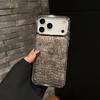 Silver Border Plating Crocodile Texture Phone Case For iPhone 17 Air 16 15 14 13 12 11 Plus Pro Max Full Frame Shockproof Cover