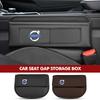 Three Port Car Seat Gap Storage Box Leather Gap Filling Organizer For Volvo V40 V60 C30 C70 S60 S80 S90 XC40 XC60 XC70 XC90 T6