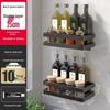 Wall-Mounted Multi-Tier Kitchen Storage Rack, No-Punch Design, for Seasoning and Refrigerator Side Organization