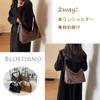 Blostirno Women's Lightweight Shoulder Bag, Waterproof PU Leather, 2-Way, Stylish for Commuting and School (JP0097-CO)