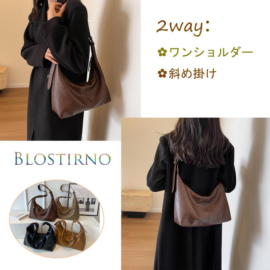 Blostirno Women's Lightweight Shoulder Bag, Waterproof PU Leather, 2-Way, Stylish for Commuting and School (JP0097-CO)