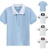 Children's Quick-Dry T-Shirt for School Uniform Daily Wear