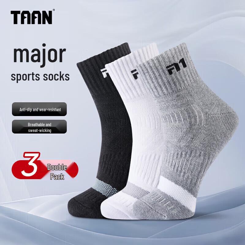 Мужские носки для бега Taan средней длины T535 One Size