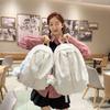 Spring New Schoolbag Women's Korean Ins Sweet Stars Girl Travel Small Backpack High Value Mori Backpack