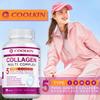 Type 5 Complex Hydrolyzed Collagen Capsules, Skin Care, Hair Care, Nail Care, Joint Care, Adult Dietary Supplement