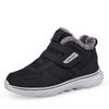 Winter Velvet Soft-soled Men's Walking Shoes High-top Waterproof Snow Boots Warm Cotton Shoes Men's Elderly Shoes Dad Shoes