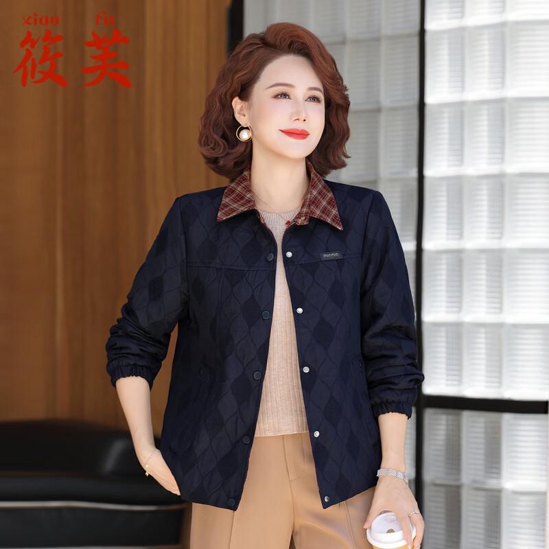 Women s Diamond Quilted Turn-down Collar Jacket 4XL
