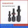 Chain Link Rod Joint VSS01-35/40/50/60/80, SRC-R