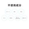 CeraLabo [CeraCure Lotion (120mL)] Lotion Ceramide Sensitive skin Dry skin Human type ceramide Moisturizing Skin care Kazunosuke development CeraLabo