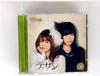 CD AKB48 TEAM SURPRISE  Drawing Gravity Sympathy Performanc AKBD2178 Japan ObiJapanese PopRock Used