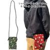 Made In Lightweight Smartphone Shoulder Cotton Sacoche with Smartphone Shiba Navy Blue [Kyosuke] Japan, Dog-themed Bag, Lid, Pochette, Enkiya, Inu,