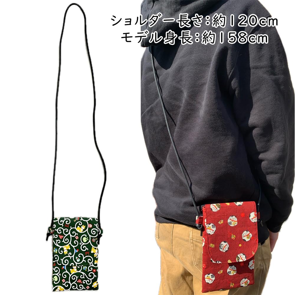 Made In Lightweight Smartphone Shoulder Cotton Sacoche with Smartphone Shiba Navy Blue [Kyosuke] Japan, Dog-themed Bag, Lid, Pochette, Enkiya, Inu,