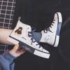 Triple Vulcanized High-top Canvas Shoes Women's Retro Embroidered Bear Cloth Shoes Student Casual Shoes Rubber Shoes Flat Baseplate Shoes