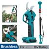 35mm Brushless High Branch Shears 2.8m Telescopic Extension Pole Portable Electric Pruner Orchard Shrub Pruning Branch Cutter