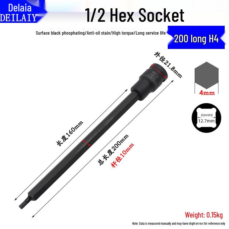 

Hex Socket 1/2 Electric Wrench 6-Point Screwdriver Bit 200mm H6