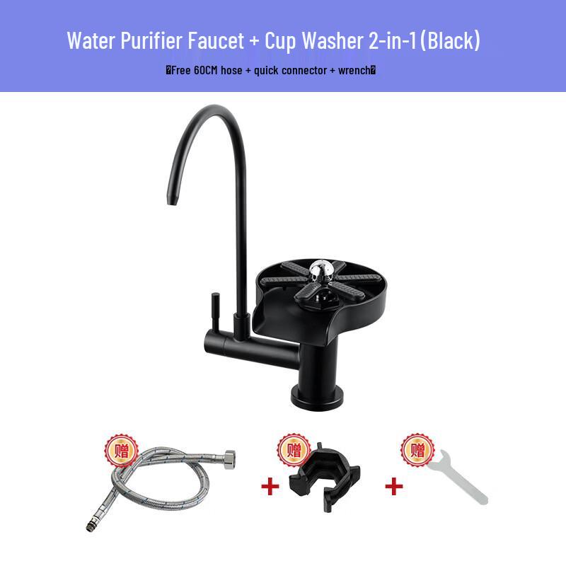 TLXT Sink Faucet and Cup Washer Combo