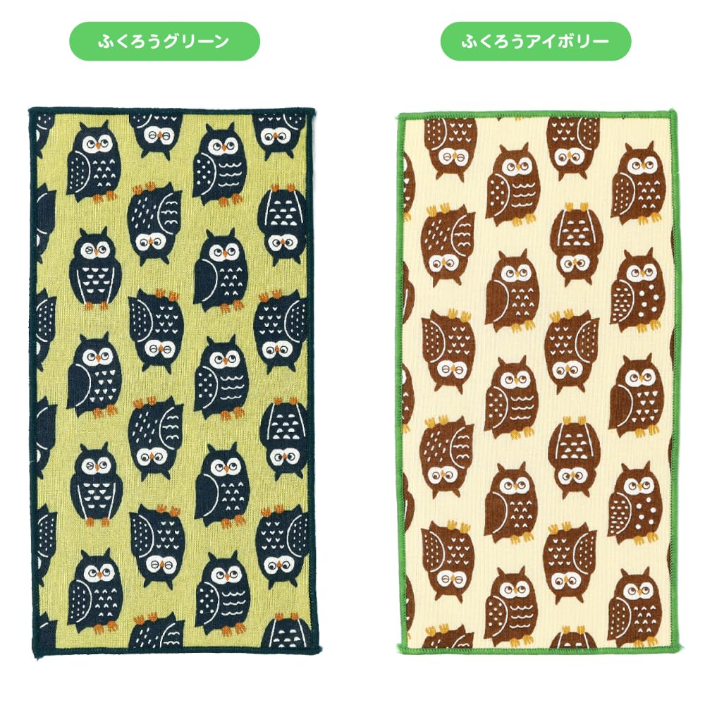 Half Set of 6 in Gauze Handkerchiefs with Cute Japanese Patterns and Fuji Design [cluster] Kids' Handkerchiefs, [Made Japan] Mt.