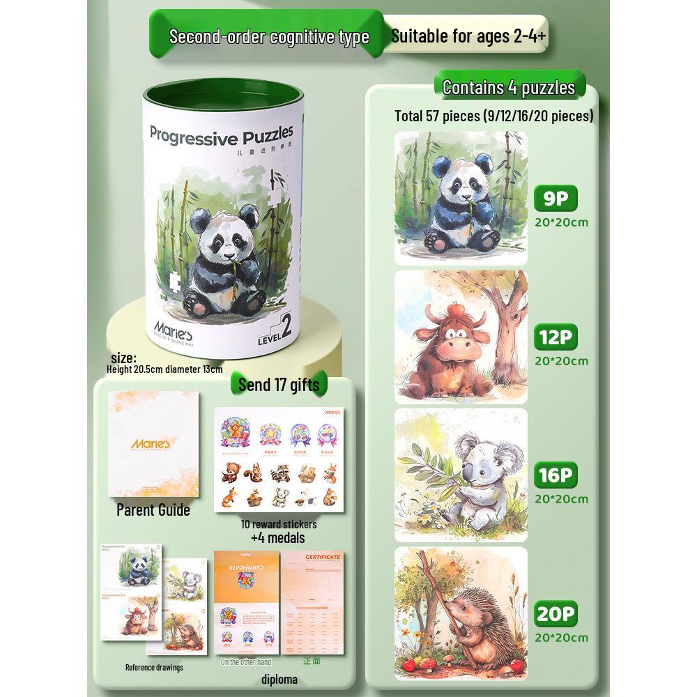 Marie's Children's Educational Puzzle Toy for Ages 2-10