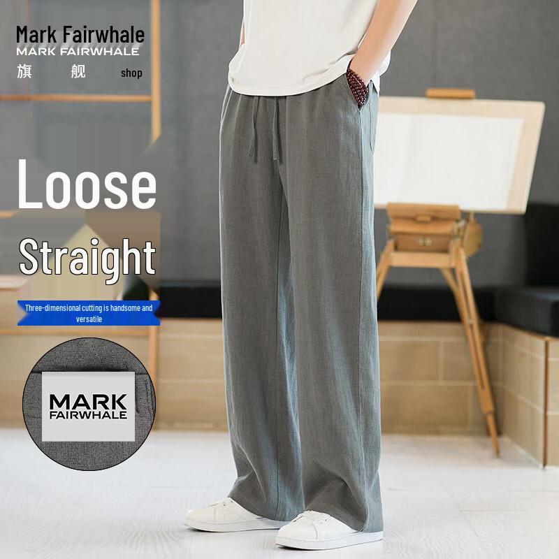 MARK FAIRWHALE Men s Summer Loose Linen Blend Wide-Leg Casual Pants