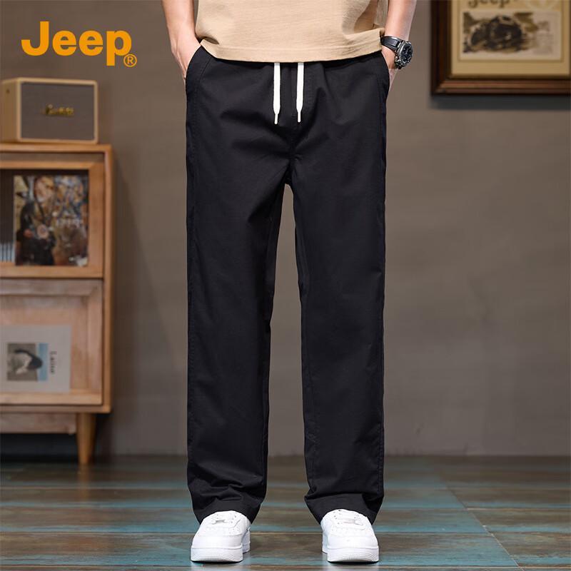 Jeep Men's Premium Loose Straight-Leg Cotton Casual Pants